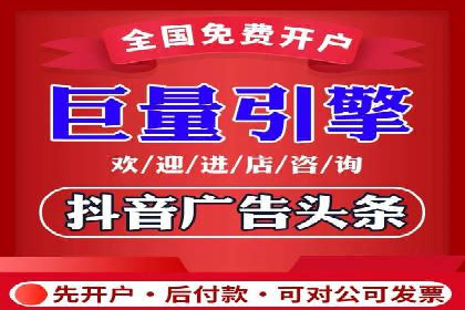 Sem优化公司案例：打造高效广告投放方案