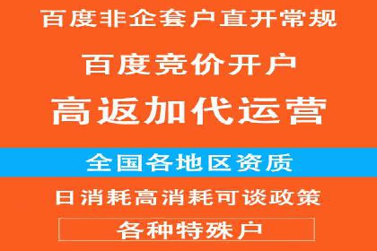 短视频平台信息流推荐机制揭秘