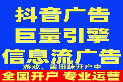 百度推广中关键词布局优化的最佳实践案例